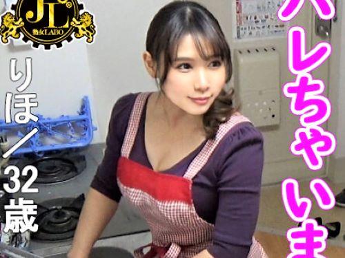 【おばさんレンタル】お喋り好きなスレンダー美熟女に膝枕＆耳掃除してもった男…服捲ると出てきた爆乳おっぱいに驚愕し乳首責め