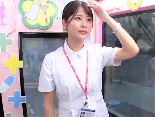 【素人ナンパ】え…見えちゃう//現役ナースにマジックミラー便で中出し!射精させる事に金貰えるエロ企画に参加した清楚な美人