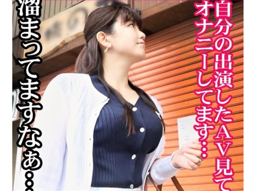 【人妻ナンパ】性欲溜まってる清楚系美人と待ち合わせ…からの脱いだら凄かった巨乳おっぱい奥さんとホテルでハメ撮り不倫SEX!