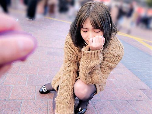 【素人ナンパ】黒パンスト履いたお肌が綺麗な清楚系巨乳おっぱい美少女がリモコンバイブをつけて渋谷の街を散歩し羞恥悶絶…