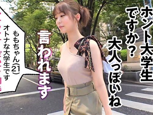 【素人】紹介してもらった美少女と待ち合わせしホテル…手コキながら乳首責め＆フェラするスレンダーJDが電マでオナニー悶絶