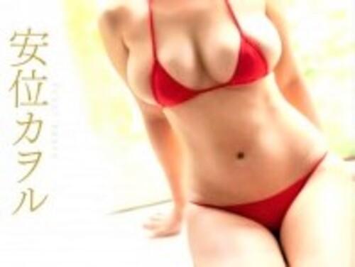 【グラドル】ダイナマイト爆乳おっぱいお姉さんがAV業界に進出!谷間がエロ過ぎ美人がカメラの前でクリトリス触り堂々オナニー