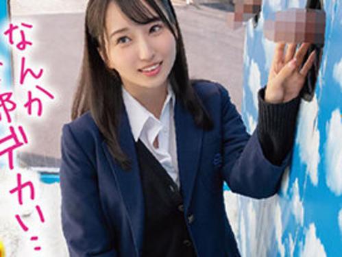 【素人ナンパ】最近SEXしたという美少女JKが精子を制服にぶっかけられ…MM号で他人に股開く巨乳おっぱい女子校生がフェラ