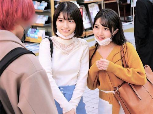 【素人ナンパ】え…凄いっおっきい//清楚系美人お姉さんが逆ナンした童貞オトコを筆おろし!乳首責め＆手コキで責めてくる美女