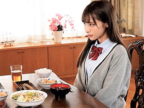 【JK×レイプ】雨で濡れた制服を凝視するゲス男に犯された美少女…死ぬほど嫌いな義父に巨乳おっぱい舐められ無理やりハメられ