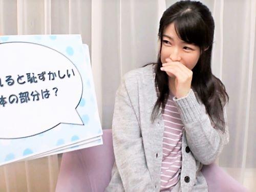 【人妻ナンパ】目黒で出会ったセレブ美人がご無沙汰な様子だったのでおっぱい揉んでみたら…上下別々な下着の巨尻奥さんが浮気