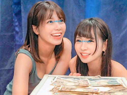 【素人ナンパ】箱の中身当て企画に挑戦する肌の露出多めな未成年JDお姉さん達…ショーパン＆ミニスカ美人ギャルが触って握って
