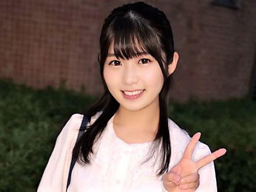 【素人ナンパ】彼氏欲しいんですけど…と寂しそうに話す美少女が激ピスに喘ぎまくる!教育学部の清楚系JDがパンチラ見せてくれた
