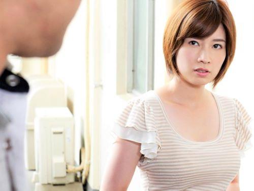 【団地妻】困ります…もう来ないで!こういう事は…拒否してるにも関わらず無理やり口にねじ込むゲス男…唾液だらだらイラマチオ