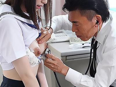 【女子高生】「どれどれ～ｗほうほうｗ」マザコン中年保健の先生のキモすぎる診察に女子校生さんウッカリパコって膣内射精ｗｗｗ