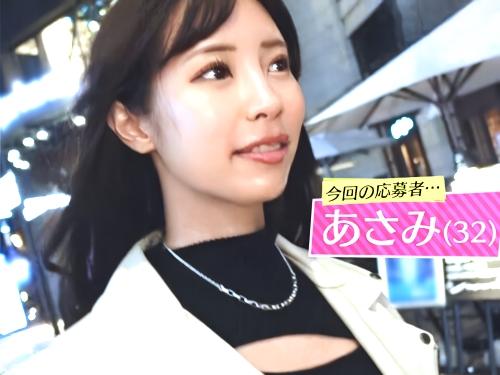 【人妻】今日は違う人としてもイイかなって‥ww歯科衛生士の仕事をしている奥さんがご無沙汰まんこにガチ中出し膣内射精される
