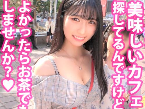 【マルチの女】勧誘してくるエロボディ美少女に見返りイッパツ要求してみた!アソコ喰い込みTバックのスレンダー娘とラブホでH