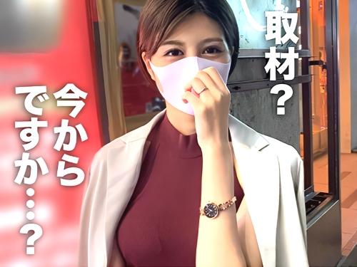 【人妻ナンパ】35階に住む既婚セレブ奥さんが夫の不在中ナンパ男を家に招いたらスレンダーBODY触られ乳首責めキスされ不倫