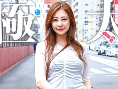 【人妻ナンパ】買い物後のデカ尻三十路奥さんを某所に連れ込み企画の提案!極太ディルドに腰振り羞恥オナニーしたら本物挿入される