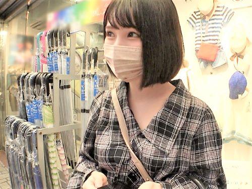 【素人ナンパ】遠距離恋愛中の彼氏もちロリ美少女をホテルに連れ込み無毛つるっつるパイパンまんこにぶっ挿し浮気ハード系SEX