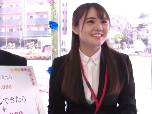 【素人ナンパ】現ナマ見せられ上司とSEXする事になってしまった清楚系美人OLがおっぱい揉まれパンスト脱がされメス堕ち
