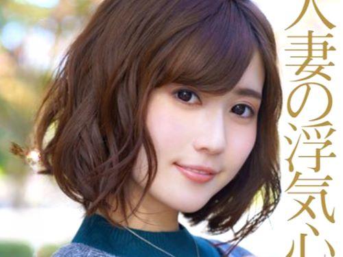 【人妻】私の場合ちょっと変わってるかも‥///トリミングサロンを経営しているスレンダー奥さんが美巨乳にぶっかけ射精された