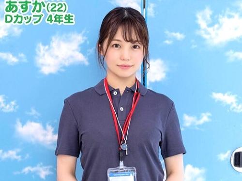 【素人ナンパ】MM号を存じてる就活中の清楚系JDお姉さんの前に粗チン２本出すと手コキ咥えフェラしだし更に真っ裸でオナニー