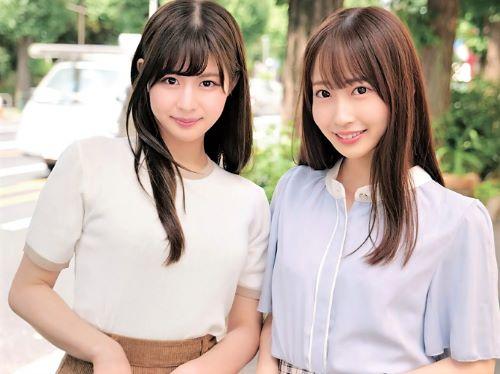 【素人ナンパ】風呂に入りながら皮被り包茎ちんこを剥こうとする美少女２人組がタオル外し乳首責め乳首舐めベロチューしてみた