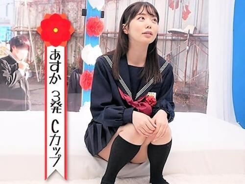 【素人ナンパ】じゃんけんで一人負けしたミニスカ美少女がMM号で大人ちんこフェラや手コキ抜きし精子を制服にぶっかけられる…