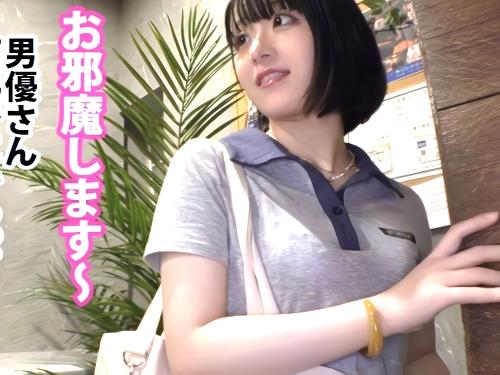 【素人】エロ写真をSNSに投稿するZ世代JDに接触しパイパンまんこをクンニしたり電マで乳首責め承認欲求を満たすまで突く!