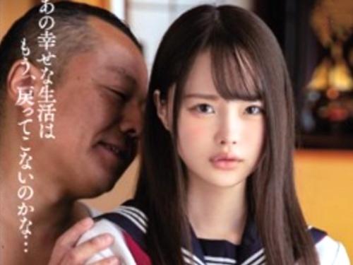 【松本いちか】お義父さん‥ヤメて!母亡き後に制服着衣のまま義父に中出しされた貧乳スレンダーJKが風呂場で顔射ぶっかけされた