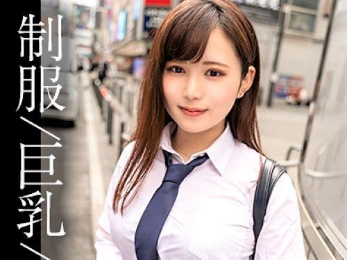 【素人】彼氏はいないけどセフレはいっぱい居るwwパパ活する程SEX大好きなピアス美少女がギャルまんこで杭打ち騎乗位