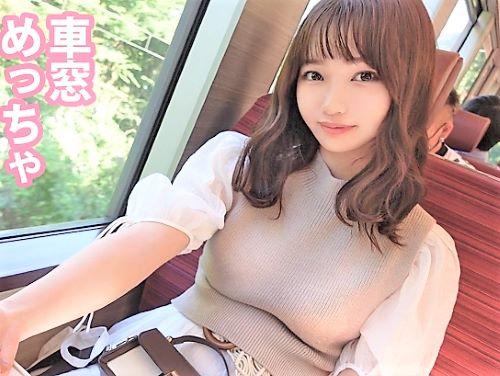 【個人撮影】甘え上手なゆるふわ彼女とのカップルデート映像を彼氏から買い取ったらパイパンまんこやハメ撮りSEX映ってました