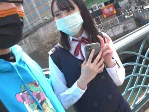 【素人】ネットで知り合った男にアイコン偽装されてる事を知らず修学旅行の自由時間に会いに来てみたらおじさんだと判り意気消沈