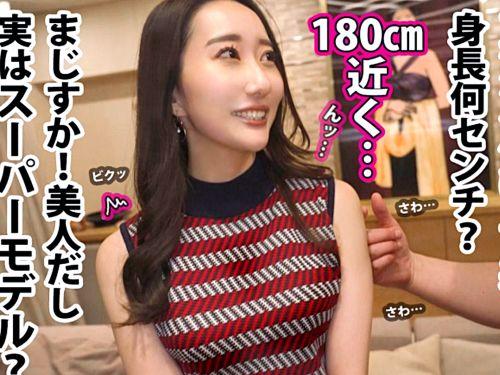 【人妻】時間ですか？ありますよ？カフェ行きましょ‥wwオシャレな表参道で見つけた長身セレブ奥さんが夫婦性活を赤裸々に暴露