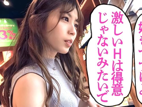 【人妻ハメ撮り】くすっぐたぁい♡らめぇぇぇ///激しいSEXがしたい脅威のウエスト52cm若妻がアナル舐めクンニに大興奮