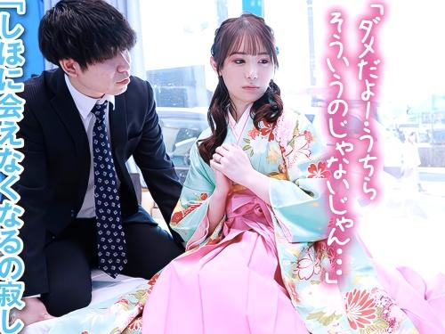 【素人ナンパ】片思いしていた女友達とマジックミラー号に閉じ込められSEXするチャンスを手に入れた男が正常位やバックで突く
