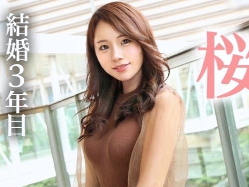 【素人ハメ撮り】好奇心で応募してきた清楚な奥さんと回転寿司で腹ごしらえしスパンキングで感じる既婚者とホテルでSEX