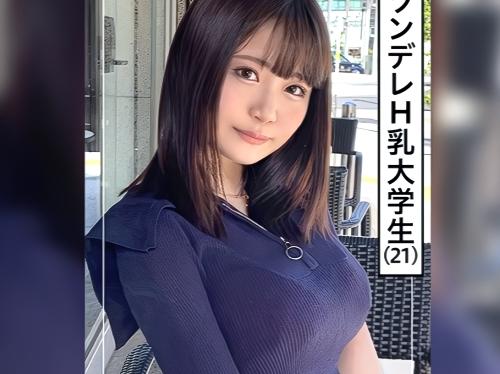 【素人ハメ撮り】細身の塩顔で年収1000万以上がタイプ‥///青春真っ只中の童顔ツンデレJDが乳首責めクンニされメス堕ち