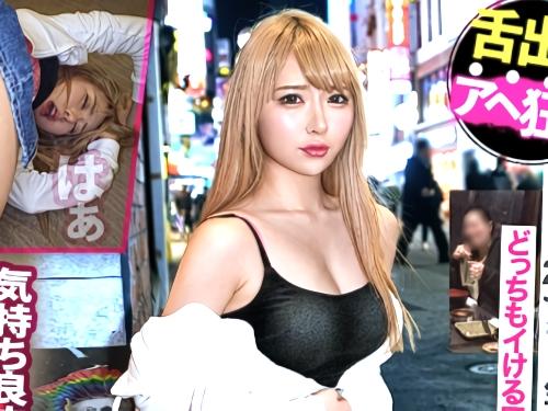 【素人ナンパ】天真爛漫ギャルモデルが乳首責め騎乗位で好き放題!!夜景を見ながら窓際で黒ブーツ履いたまま立ちバック突き