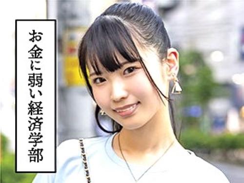 【素人ナンパ】今は勉学を優先しているというショートパンツ姿で歩いていたロリJD美少女がベッドの上で電マで潮吹きお漏らし