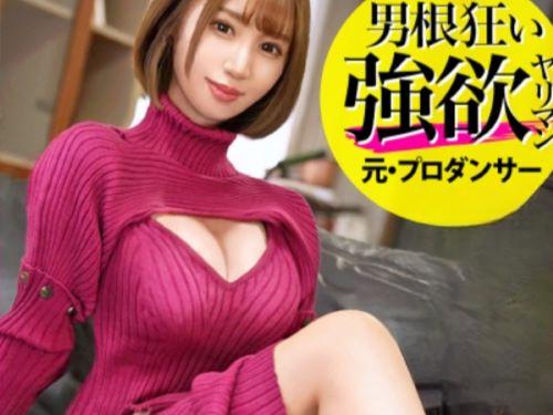 【人妻ナンパ】鬼頭がおっきぃ人が好き//という新婚ラブラブ奥さん ヤリマンの血が騒ぎ自宅で巨根フェラ手コキしたら中出しされた
