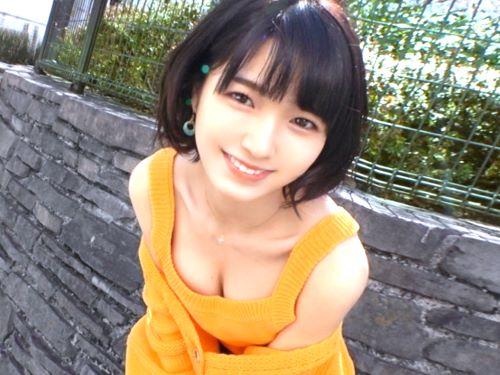 【素人ナンパ】ヤリモク男にドタキャンされた清楚系JD美少女にクンニ手マンし窓際で可愛らしさ満点ボディ突きまくり激ピストン