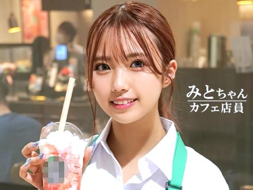 【素人ナンパ】巨乳リア充お姉さんが悩み解決する為男に乳首責め乳首舐め許可し毛の生えた大学生まんこも見せてしまうエロ展開に