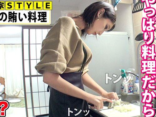 【素人ナンパ】タクシー代払う代わりに美巨乳スレンダーBODYに手を出すゲス企画のターゲットに選ばれた美人イタリアンシェフ
