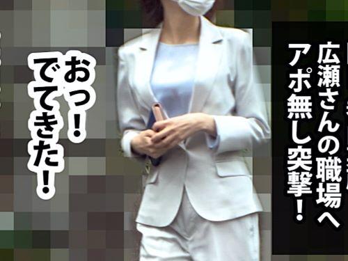 【素人】何で家に!?来ちゃダメですよ‥AV面接を受けた広報OLの自宅アポなし凸からのパンスト下ろしパイパンまんこクンニした