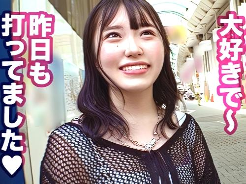 【素人】エッチな動画を投稿するエロ可愛い看護学生にアポ取り美乳おっぱいを乳首責め敏感マンコにバイブ突っ込み発狂させてみた