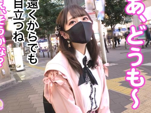 【人妻】見知らぬおじさんに寄生するメンヘラぴえん美少女と待ち合わせしたらパンチラや電マオナニー見せてくれる痛い地雷系だった