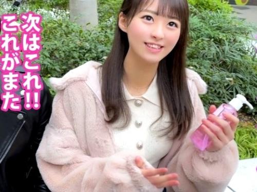 【素人】変態おもちゃ自作する程の頭脳派ビッチこと顔面偏差値高めリケジョJD女子がドスケベスイッチ発動フルスロットル大欲情