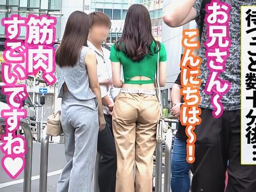 【マルチの女×ハメ撮り企画】不労所得で遊んでいると言う怪し過ぎる美女に見返りSEXという体でマスクしたままイラマチオさせた