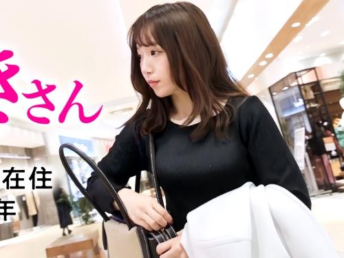 【人妻ハメ撮り】レスられ性欲爆発しそうな清楚系奥さんと待ち合わせからの腹ごしらえしホテルでアナル舐めデカ尻をスパンキング
