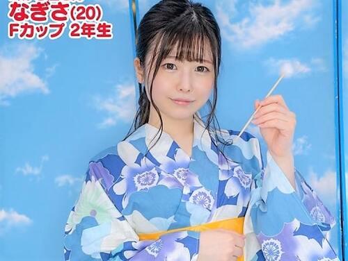 【企画】これ‥見たことある❤青いw SNS募集で連絡くれた清楚系お姉さんがMM号で浴衣に着替えてる所をカメラで隠し撮り