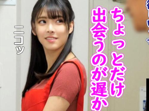 【おばさんレンタル】時給3300円で来てくれる清楚系人妻をハメ撮り撮影するゲス男…巨乳おっぱい揉まれクンニされたパート妻