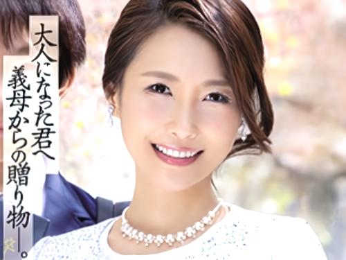【義母】お母さん‥ありがとう。。再婚相手の息子と一線を越えてしまった美熟女おばさんが乳首責め乳首舐め中出し膣内射精された