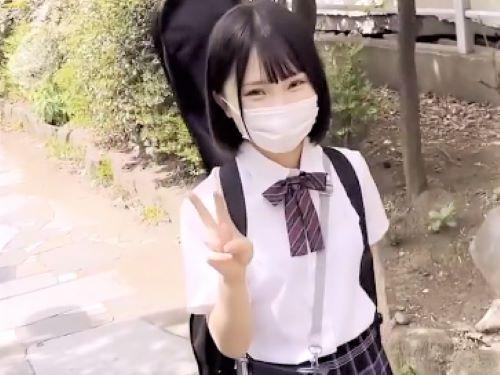 【素人ハメ撮り】軽音楽部で身長143ｃｍの低身長ロリJKとホテルINし目隠しさせパイパンまんこに大人の玩具突っ込んでみた